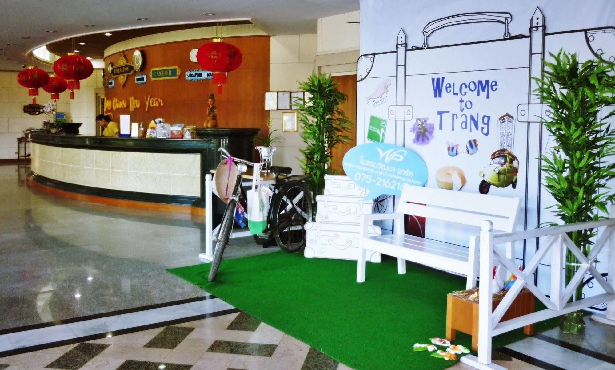 Wattana Park Hotel Trang Exteriör bild